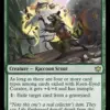 Keen-Eyed Curator