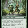 Treeguard Duo