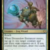 Dreamdew Entrancer
