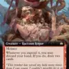 Byway Barterer