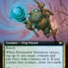 Dreamdew Entrancer