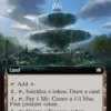 Fountainport