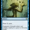 Mind Spring