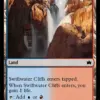 Swiftwater Cliffs