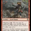 Agate Instigator