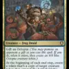 Octomancer
