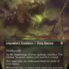 The Gitrog Monster