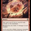 Blasphemous Act