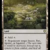Swarmyard