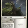 Realm-Cloaked Giant // Cast Off