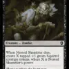 Nested Shambler