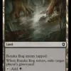Bojuka Bog