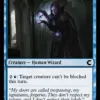 Passwall Adept