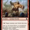 Chainwhip Cyclops