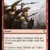 Coordinated Assault