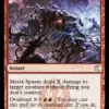Street Spasm