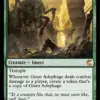Giant Adephage