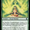 Transluminant