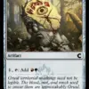 Gruul Signet
