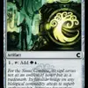 Simic Signet