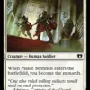 Palace Sentinels