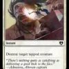 Swift Response