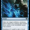 Ghostly Flicker