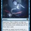 Reverse Engineer
