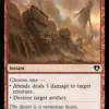 Abrade