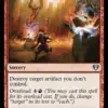 Vandalblast