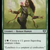 Jade Mage