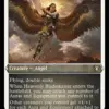 Heavenly Blademaster