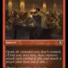Disrupt Decorum