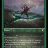Verdant Confluence