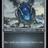 Sapphire Medallion