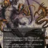 Kindred Dominance