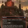Vandalblast