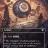 Thran Dynamo