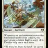 Ondu Spiritdancer