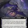 Demon of Fate's Design