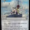 Warping Wail