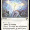 Cleansing Nova