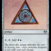 Azorius Signet