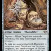 Duplicant
