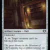 Suspicious Bookcase