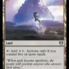 Temple of the False God