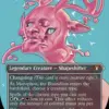 Morophon, the Boundless