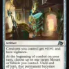 Alacrian Armory