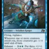 Sabotage Strategist