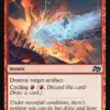 Skycrash